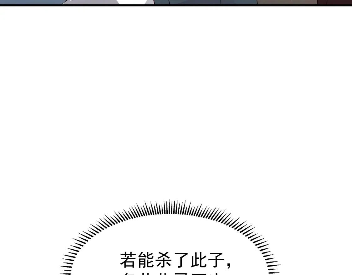 69水云邪神46