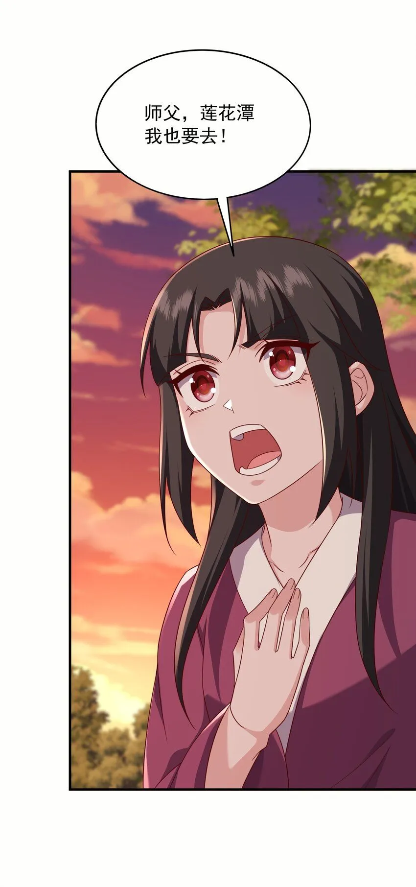41莲花潭11