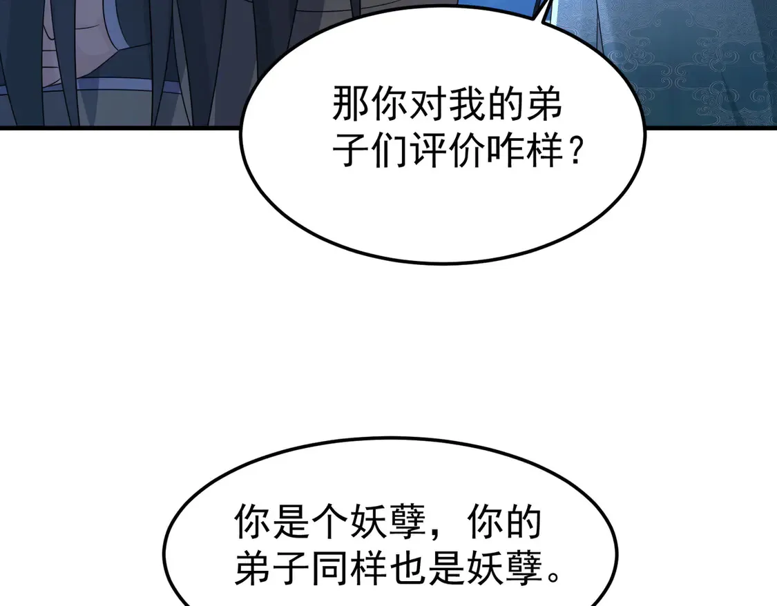 79当康秘境65