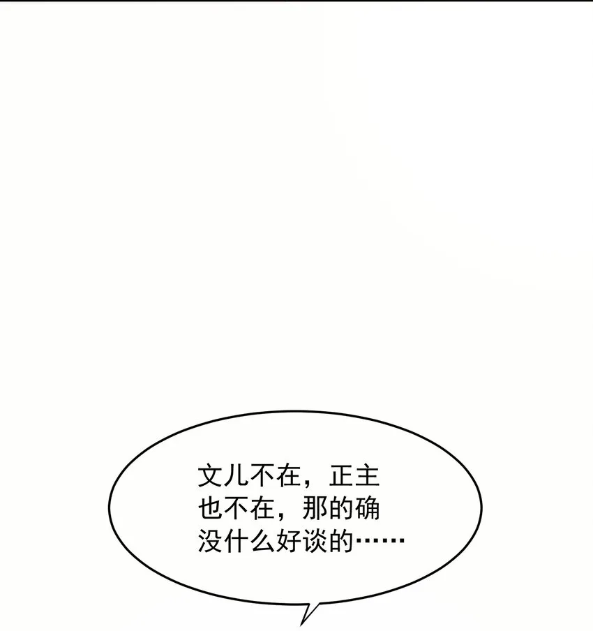 39出手3