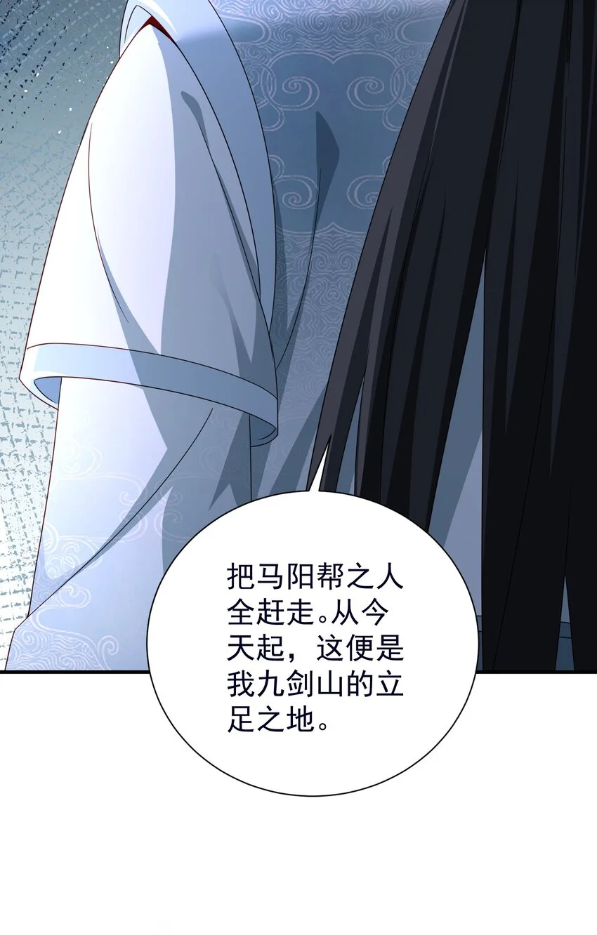 59谁敢与我一战？12