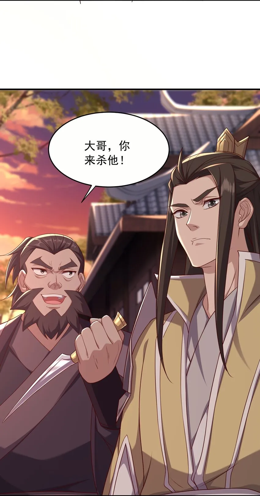 40破阵27