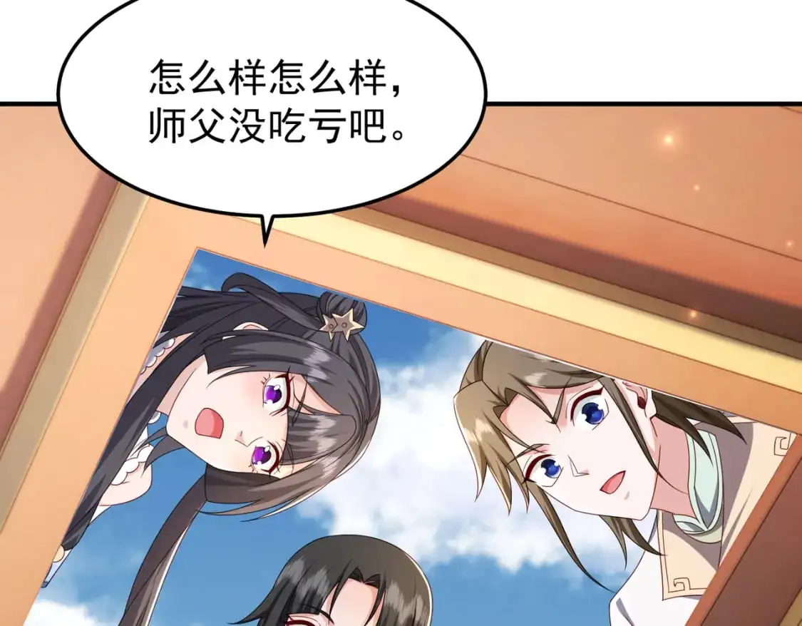 66见面礼7