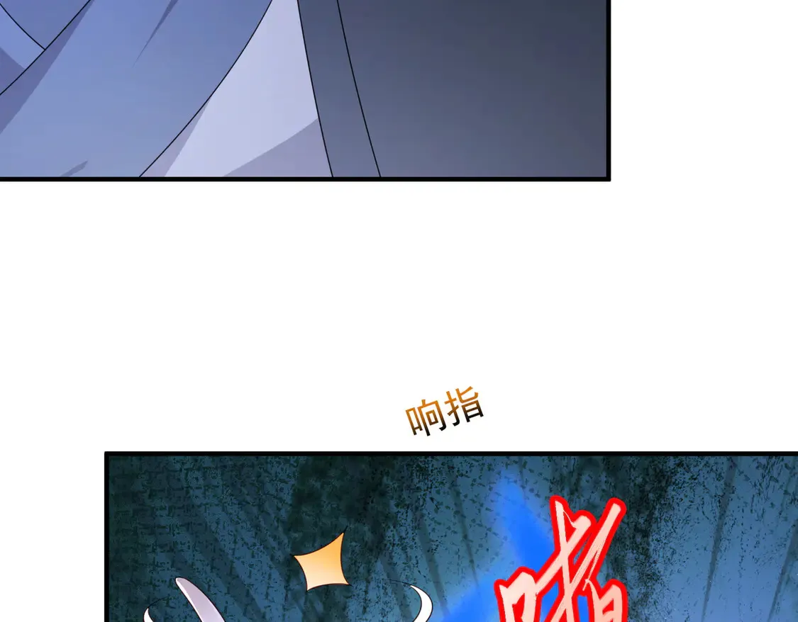 82免费丹药42