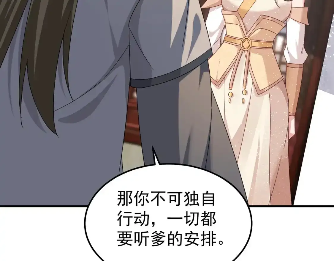 68万河丹86