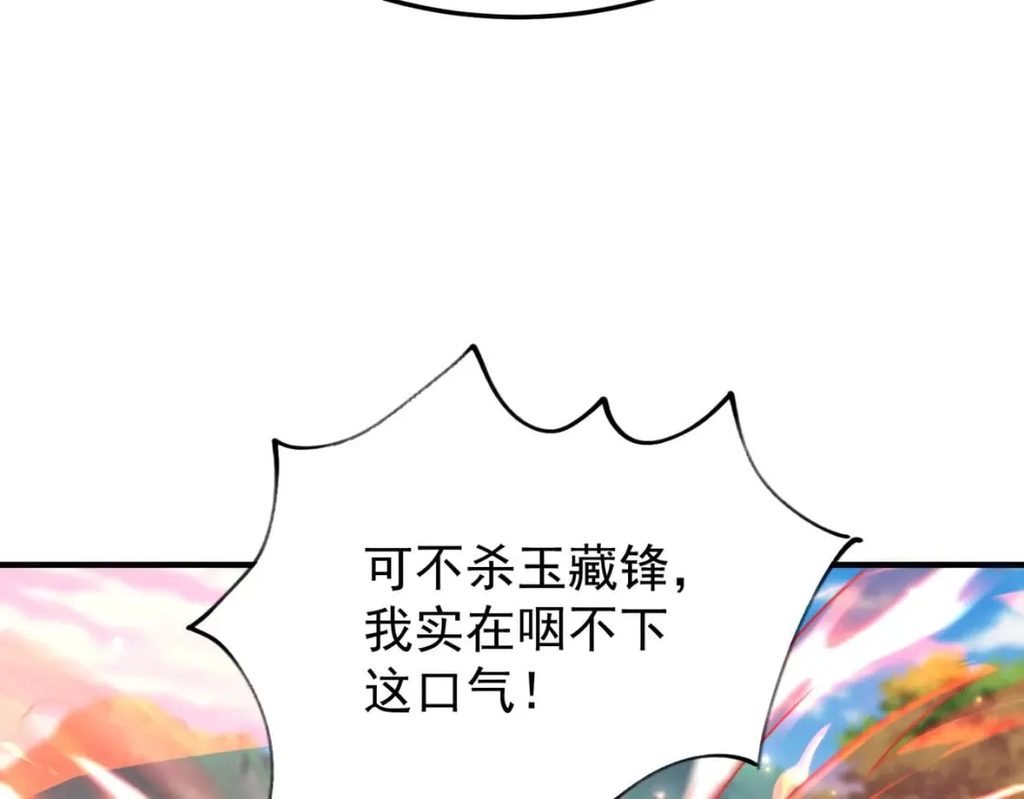 67合作72