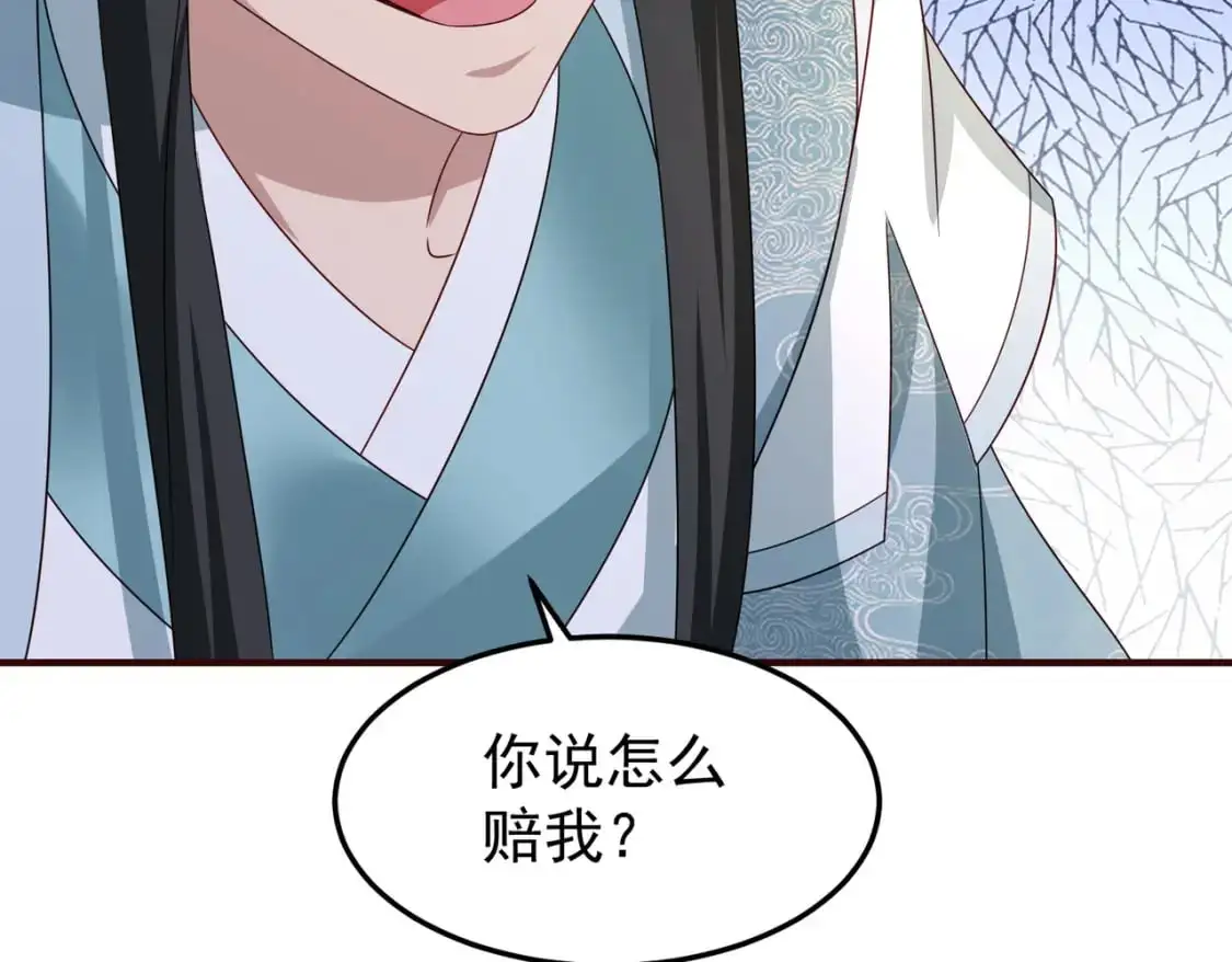 64丹阳阁阁主35