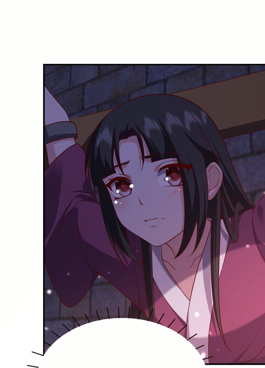 22地牢28