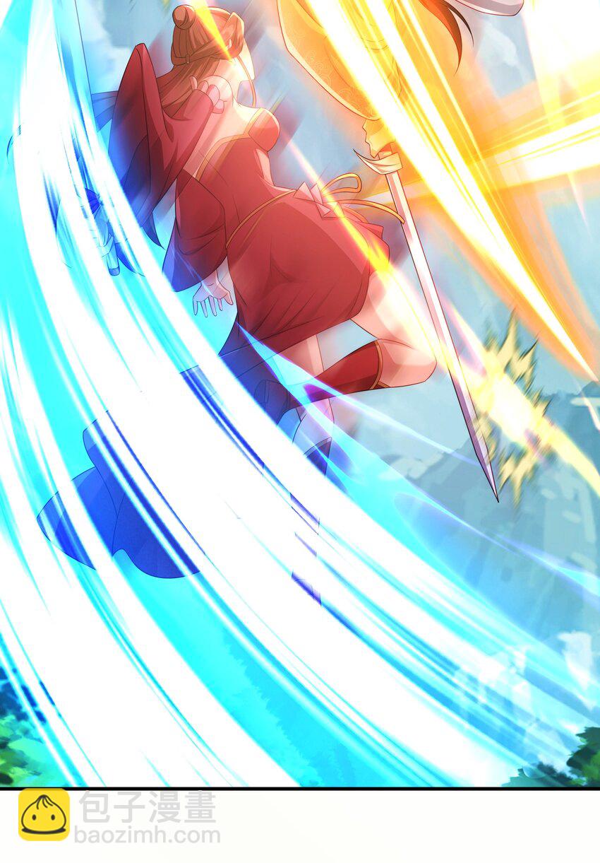 11激斗42