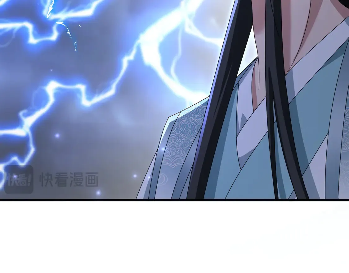 80弟子渡劫90