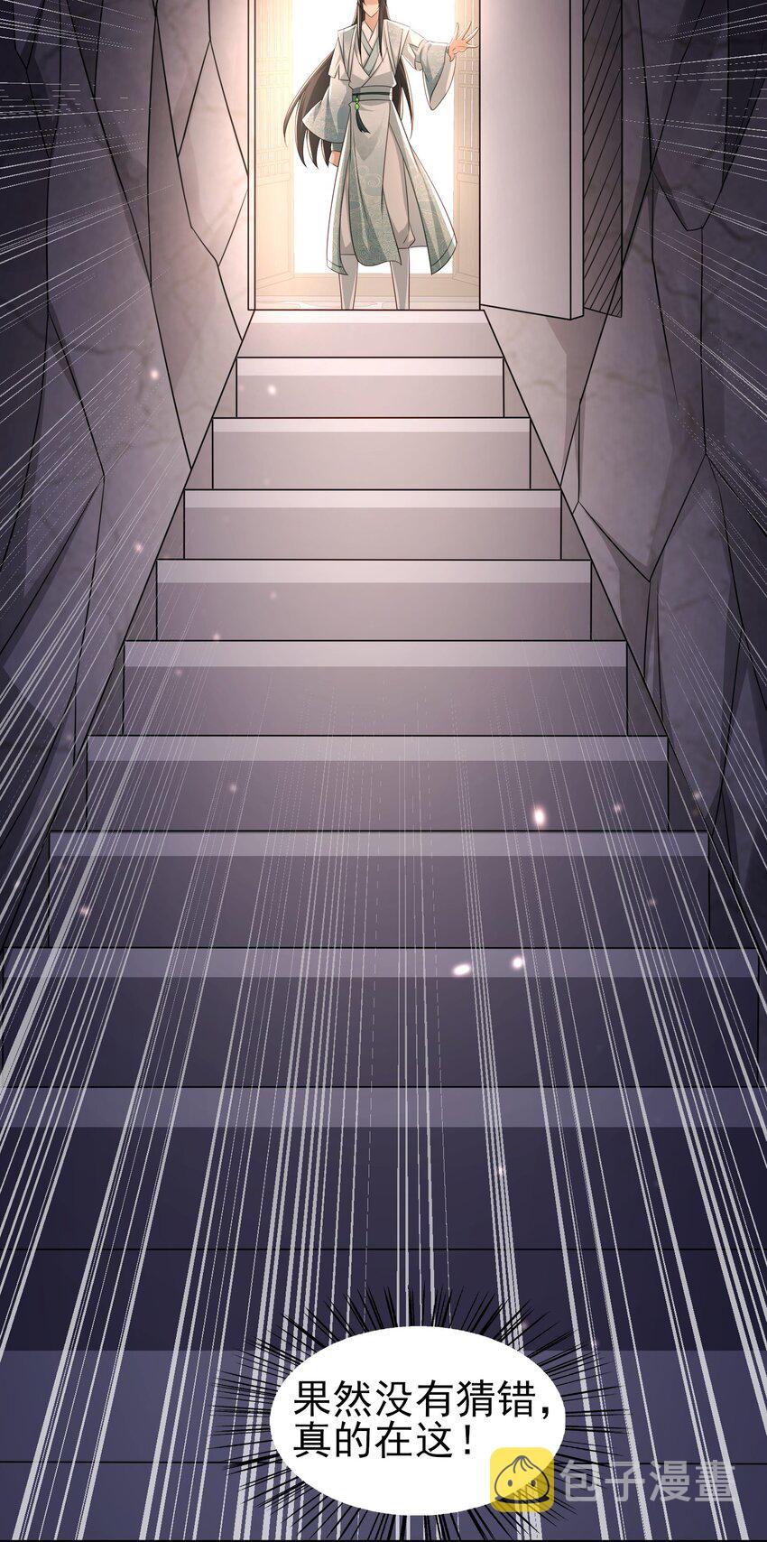 5密室15