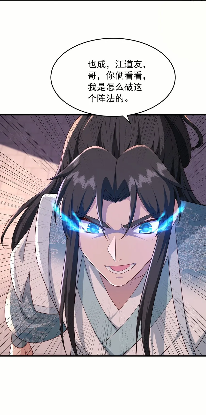 39出手42