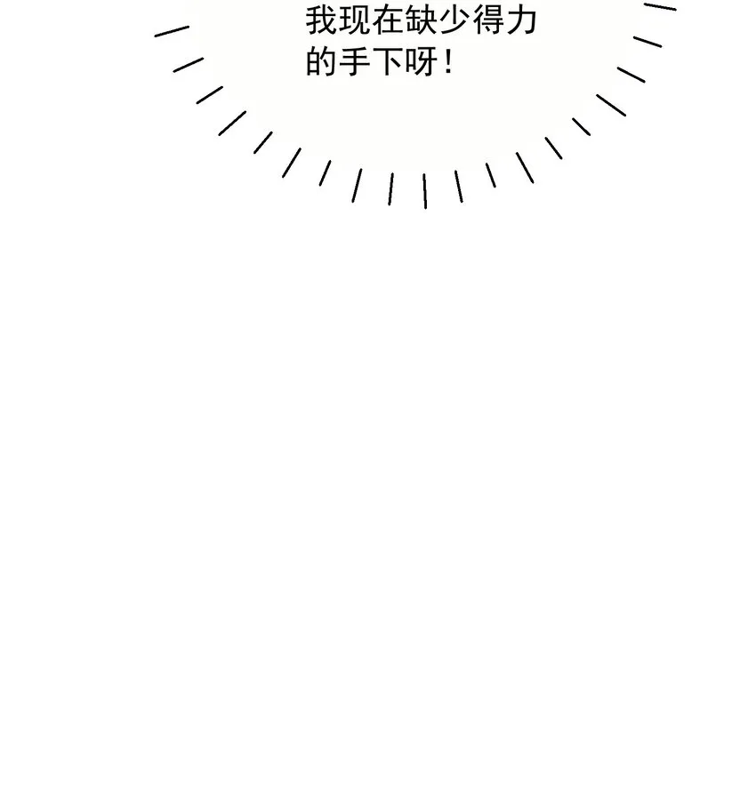 32助你突破42