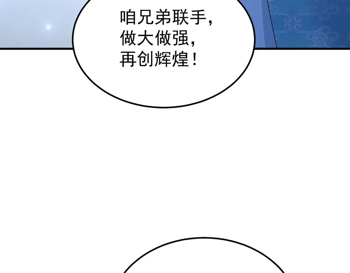 79当康秘境71