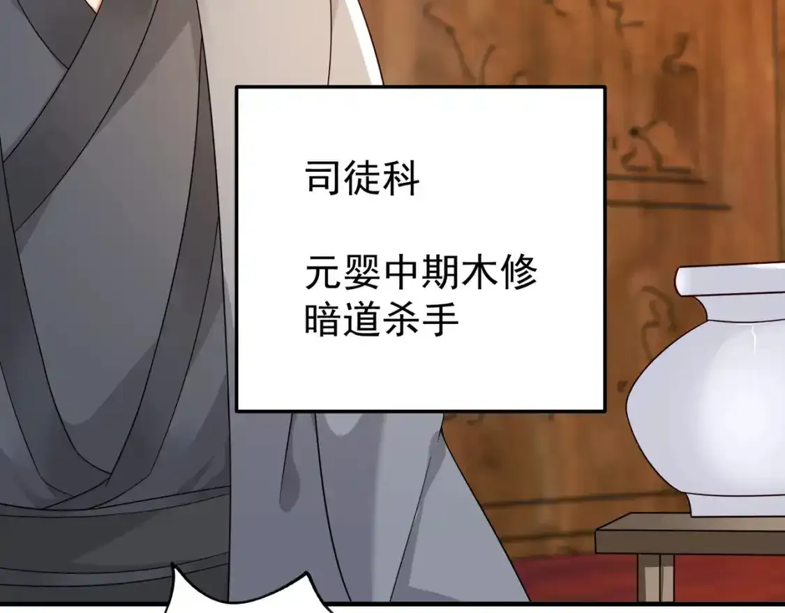 68万河丹70