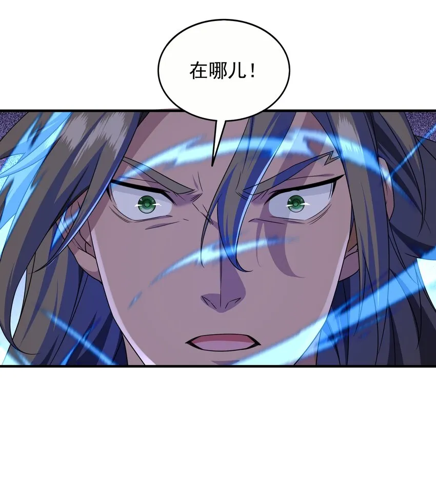 36休想逃出我的手掌心28