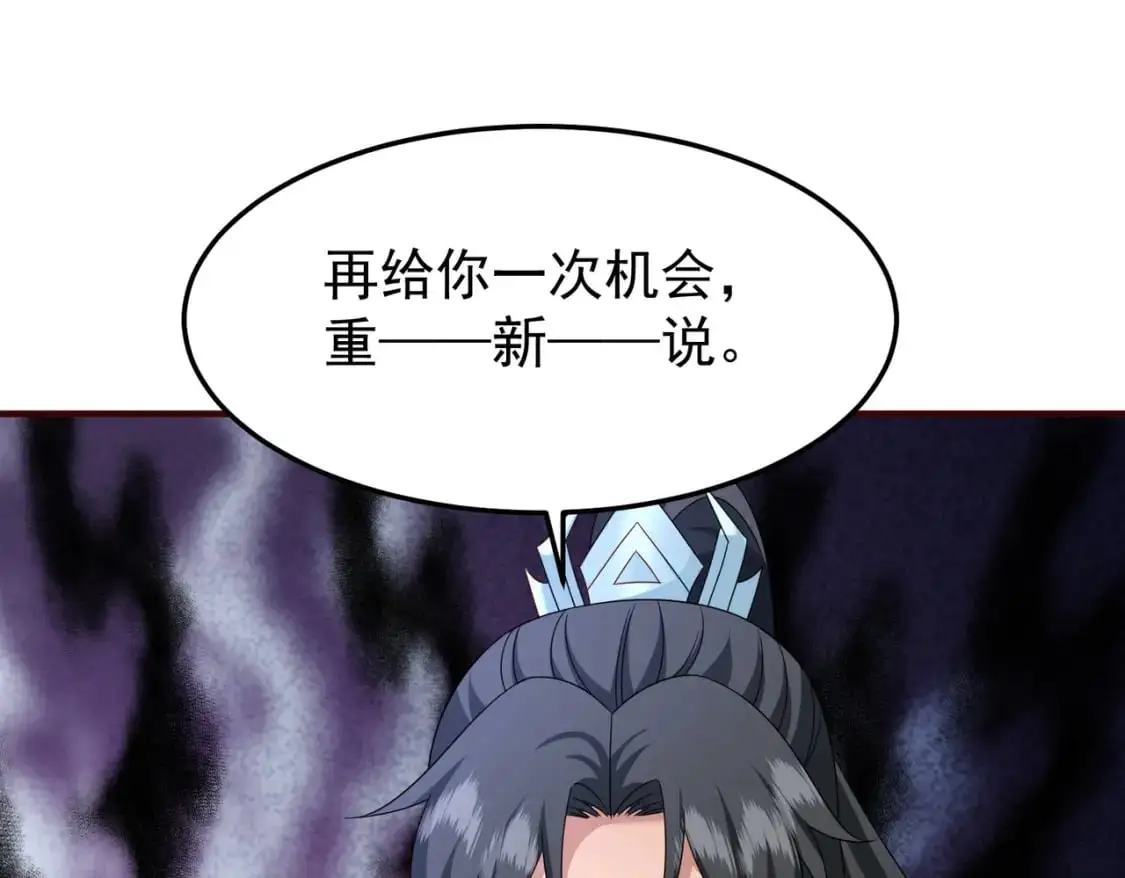 64丹阳阁阁主40