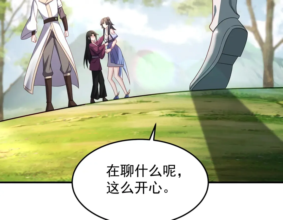 70司徒琴37