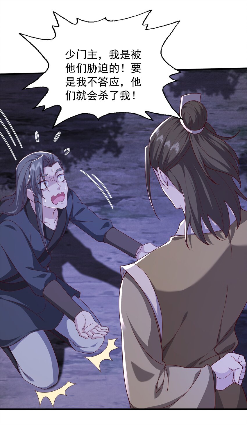 16被发现了？！48