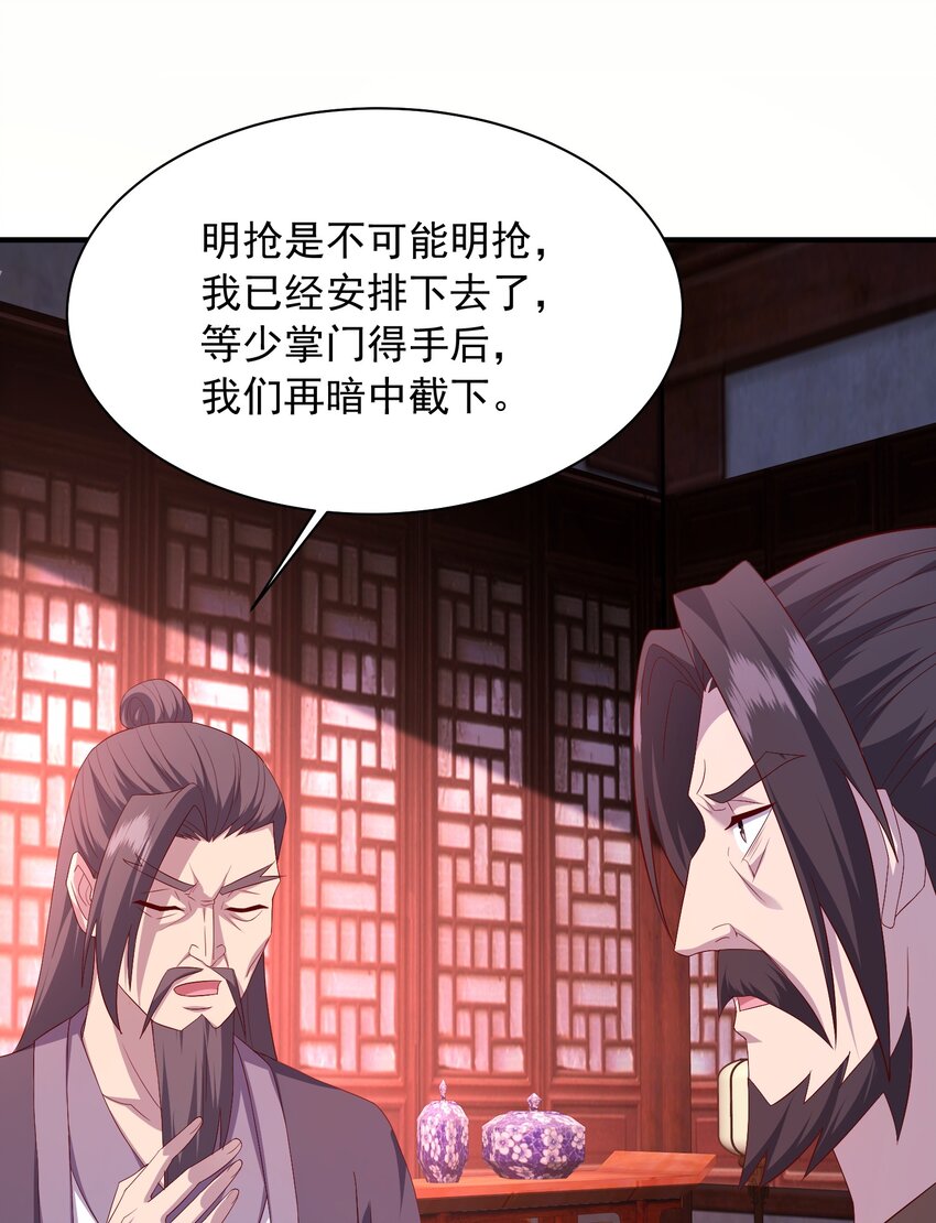 16被发现了？！21