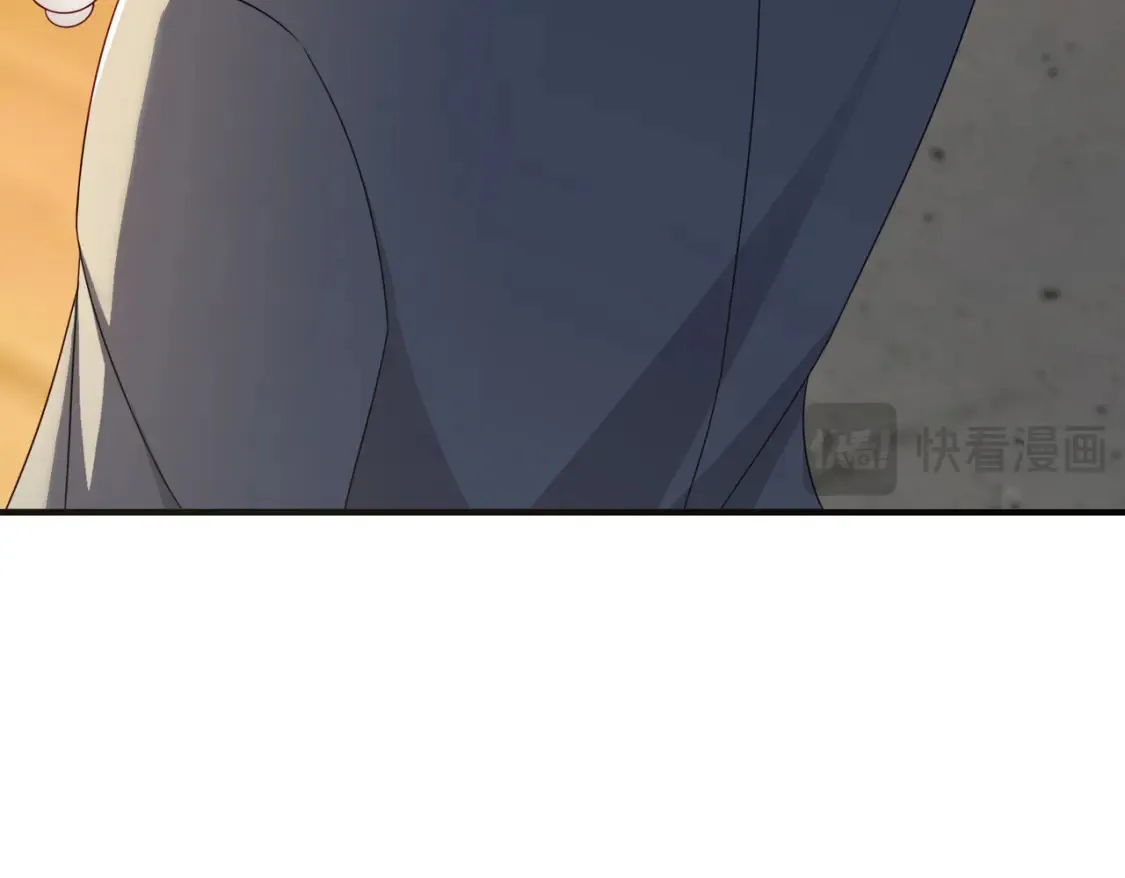 75五行灵气53