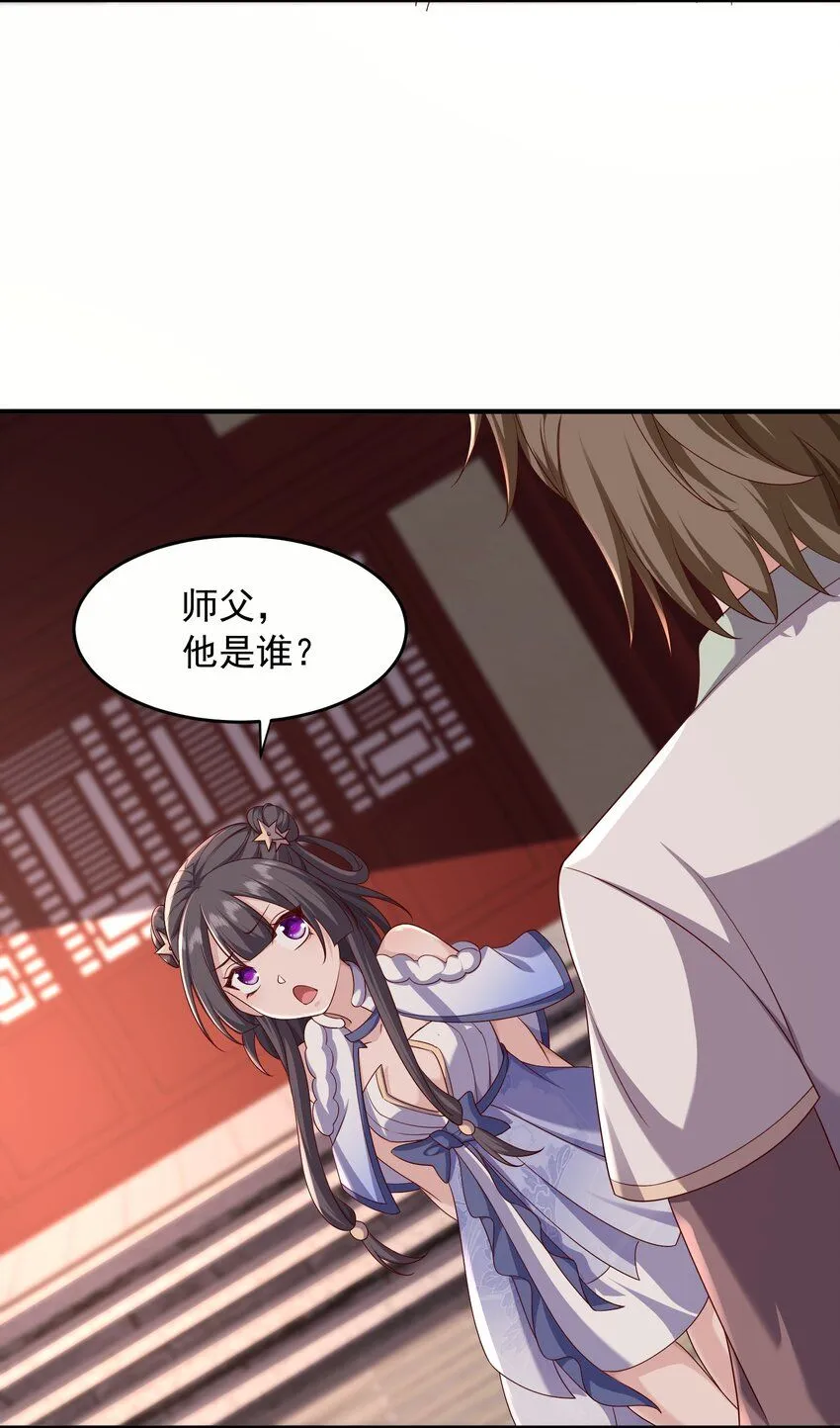 41莲花潭18