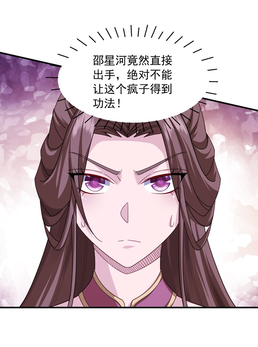 10你的对手是我！2