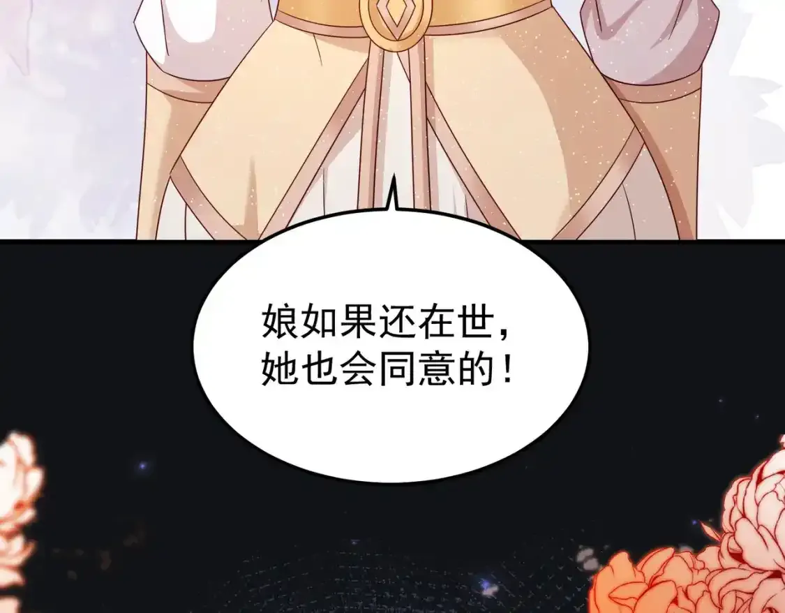 68万河丹81