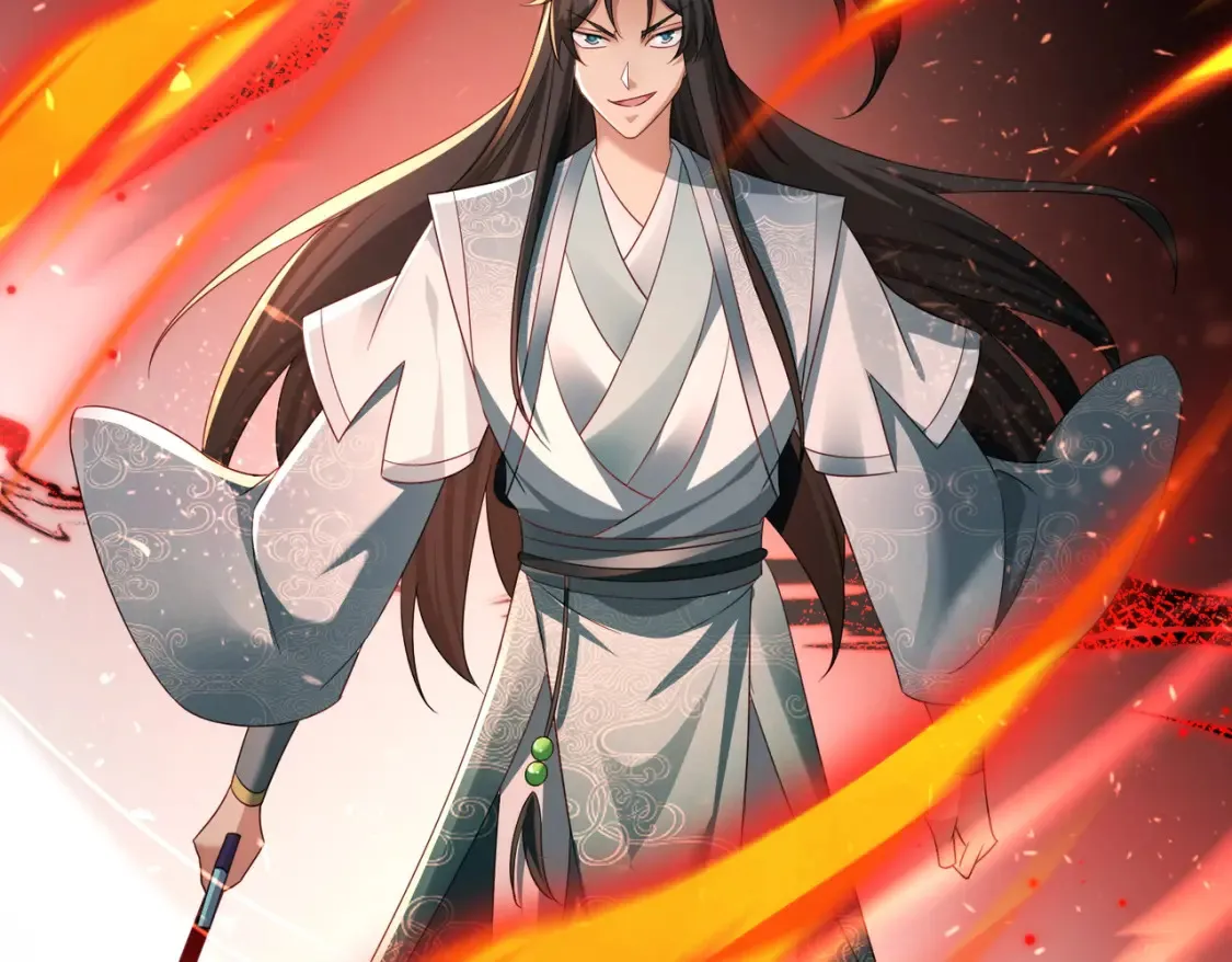 76六尾妖狐84