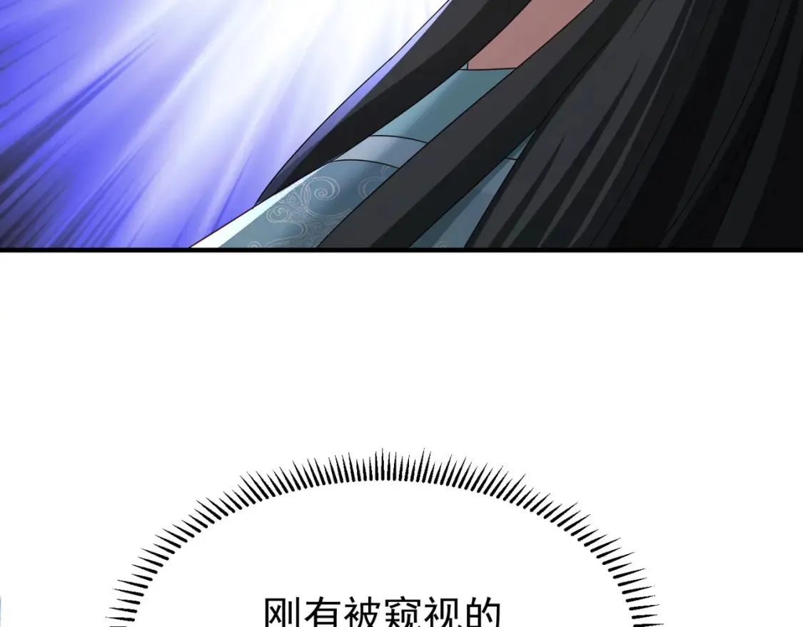 69水云邪神81