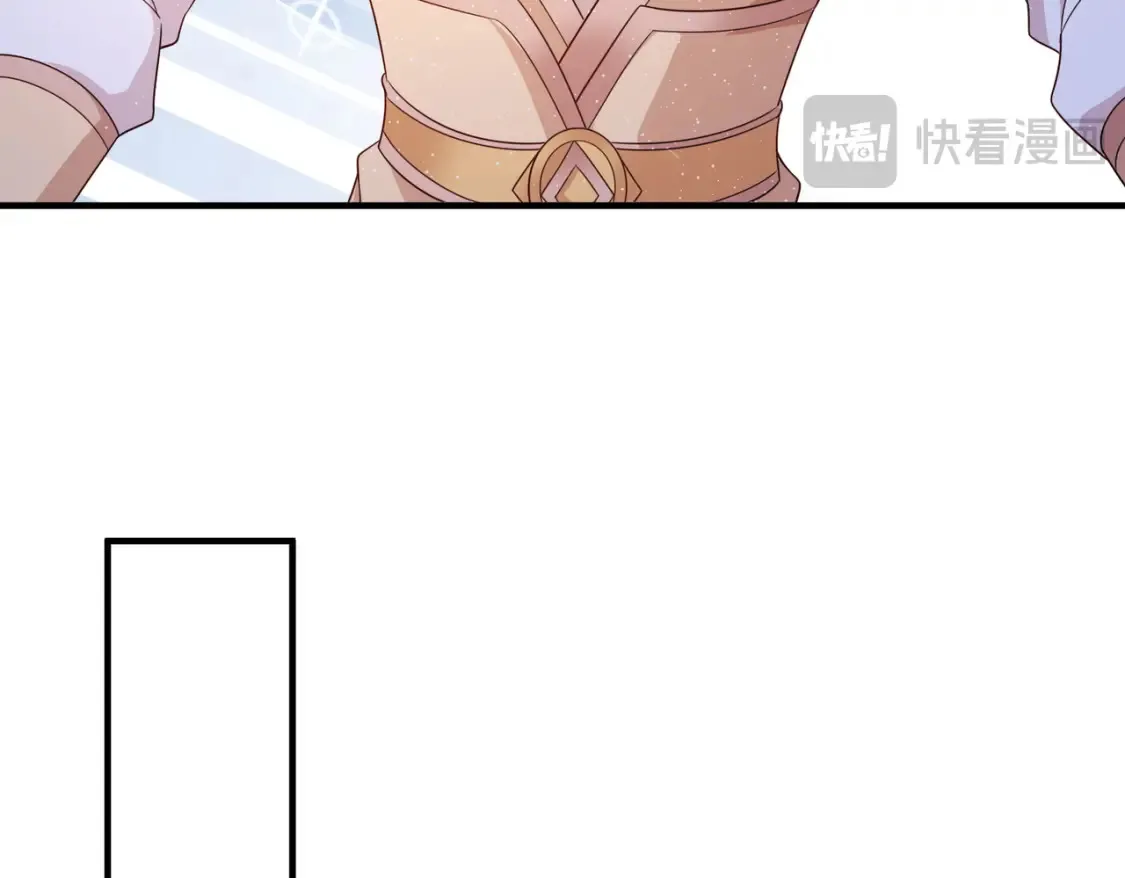 70司徒琴81