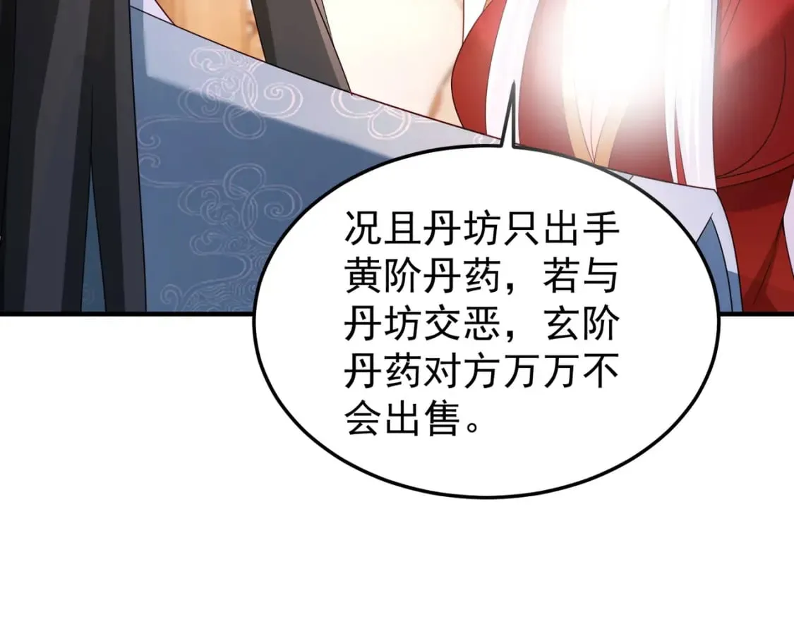 67合作11