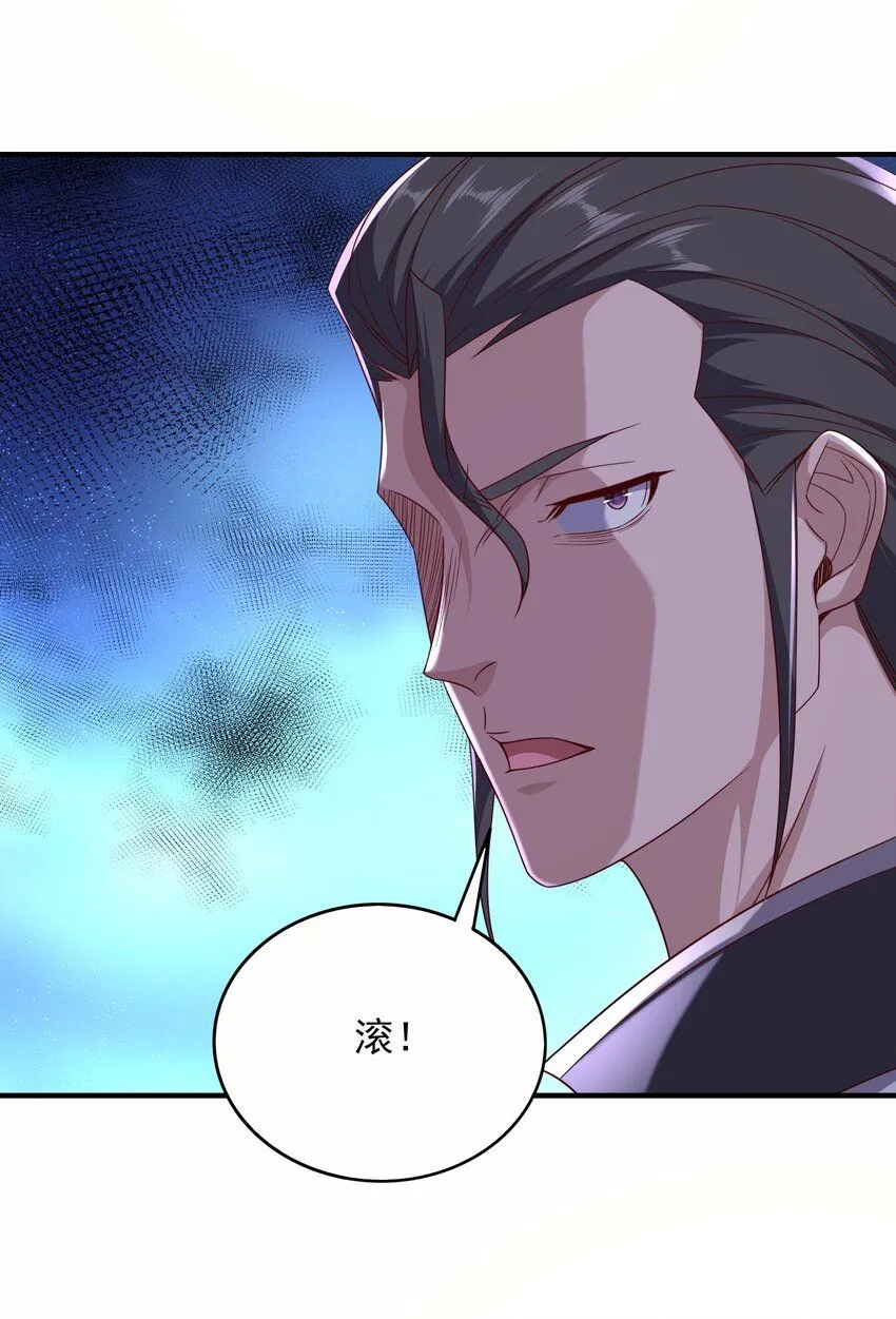 43敌人再来10
