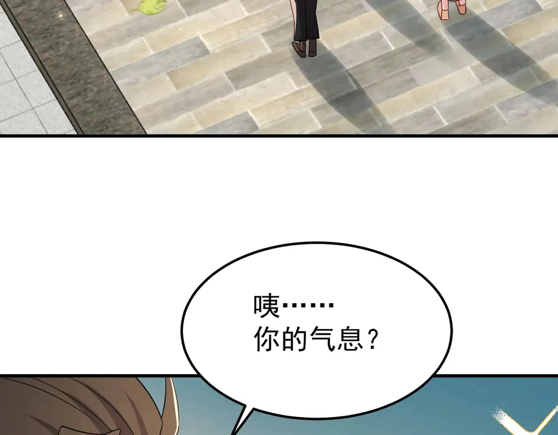 78突破元婴90
