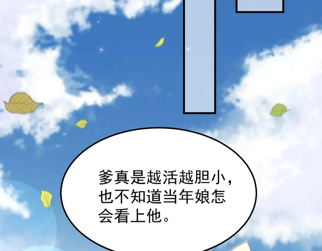 69水云邪神141