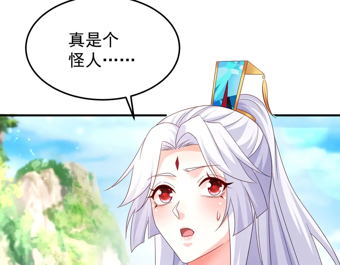 81出发！88