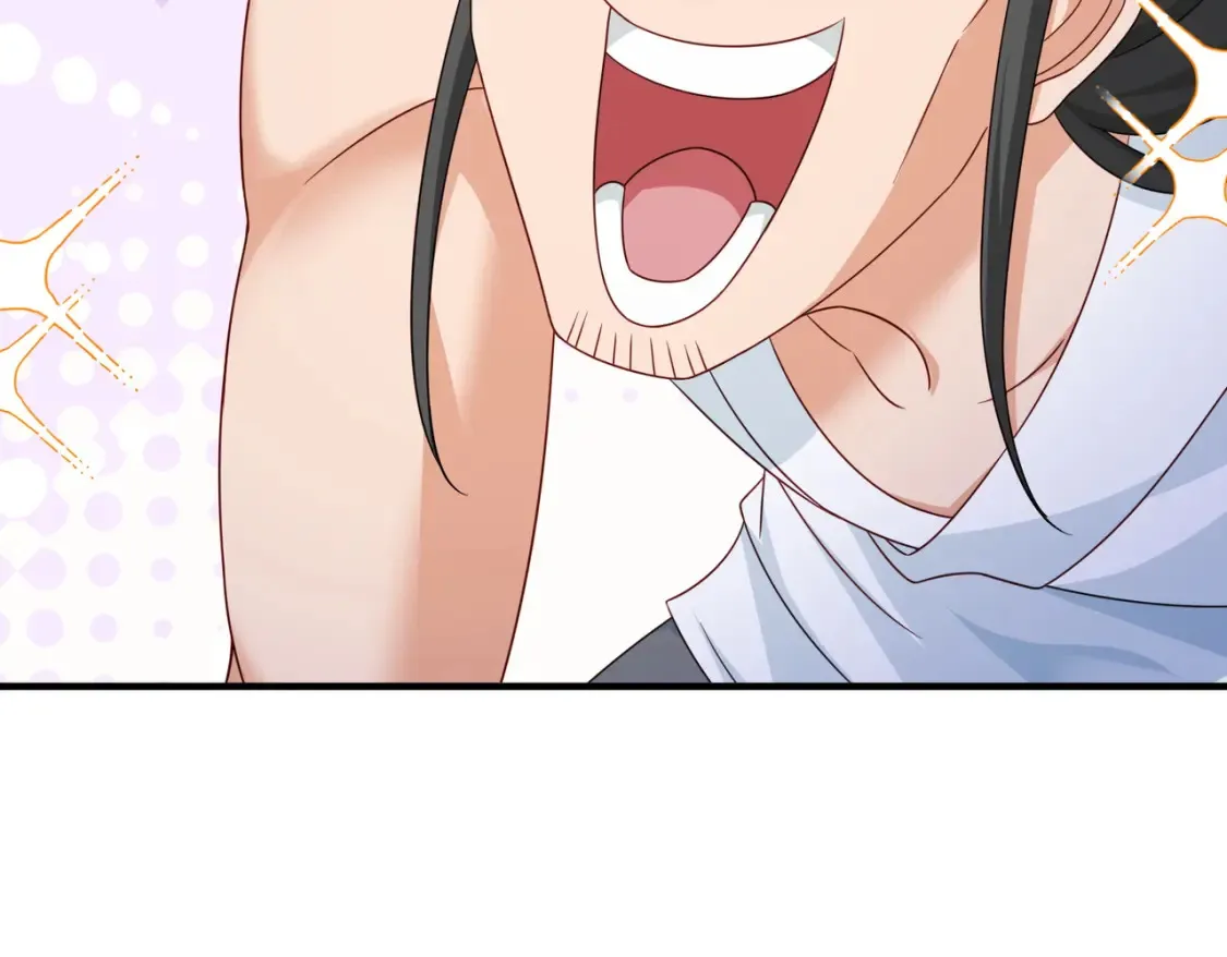 72化敌为友74
