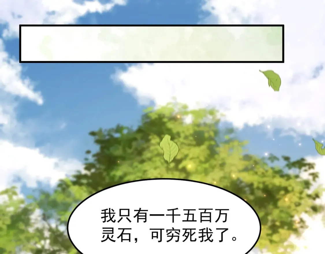 67合作82