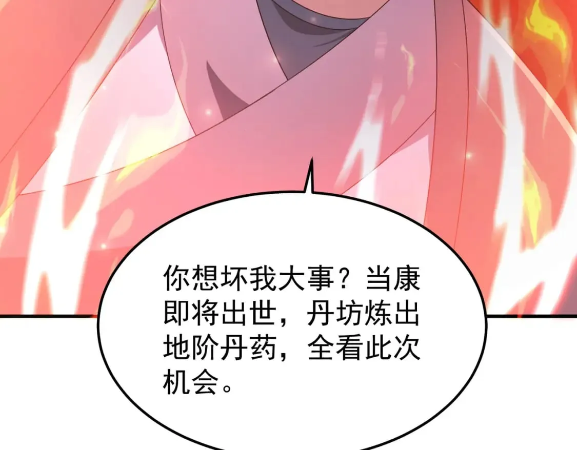 67合作71