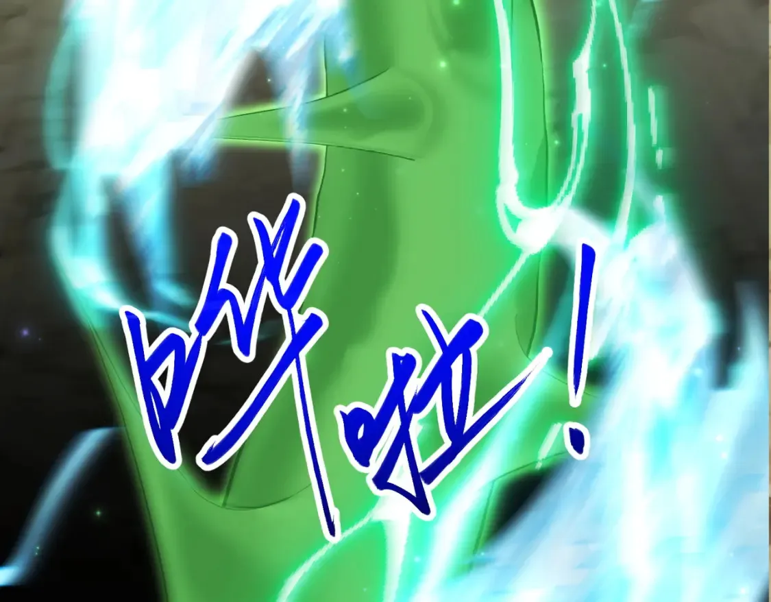 76六尾妖狐71