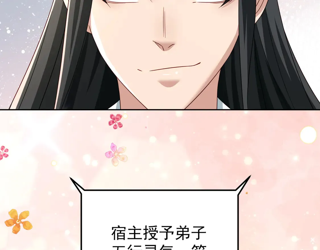 79当康秘境28