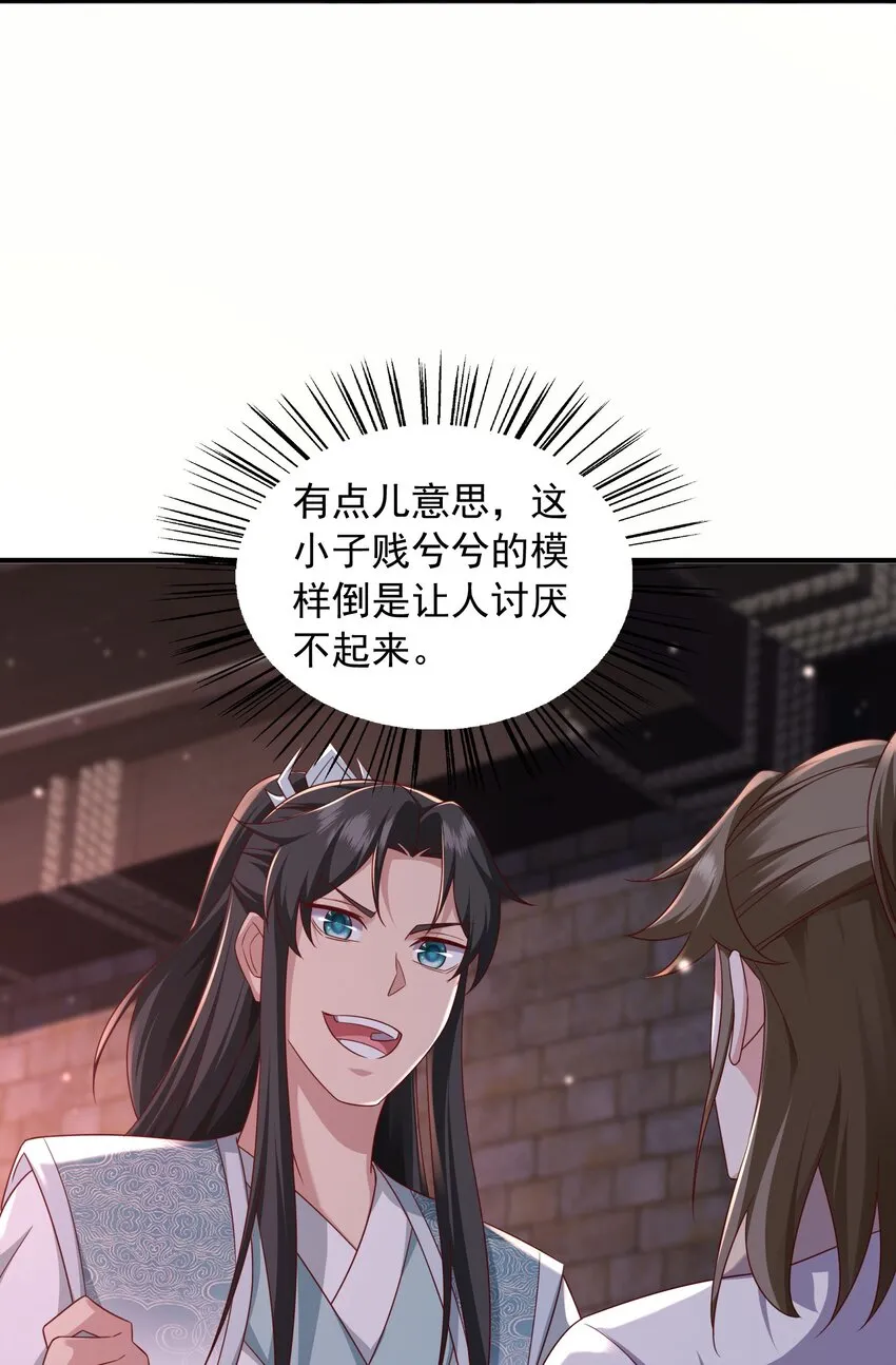 35土兆门宝库11