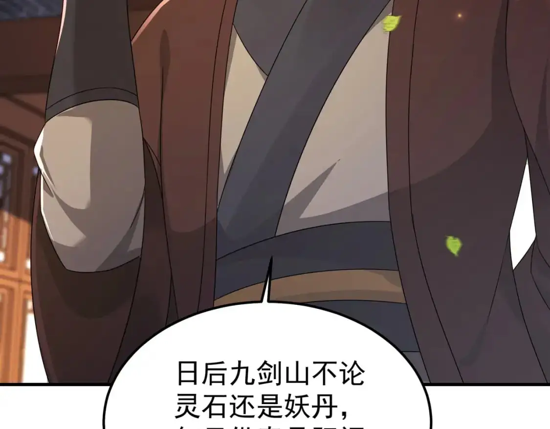 65列强竟是我自己10
