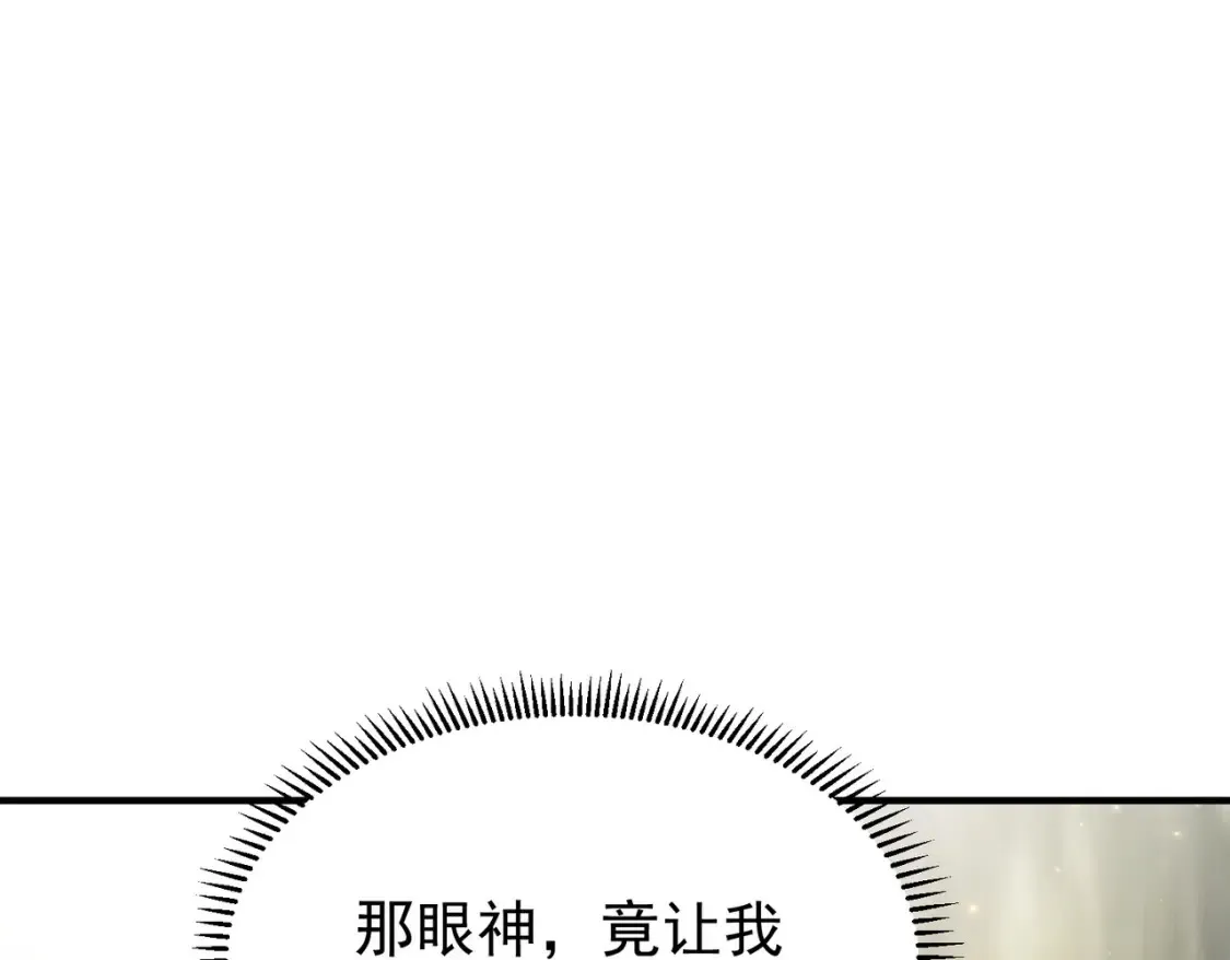 69水云邪神88