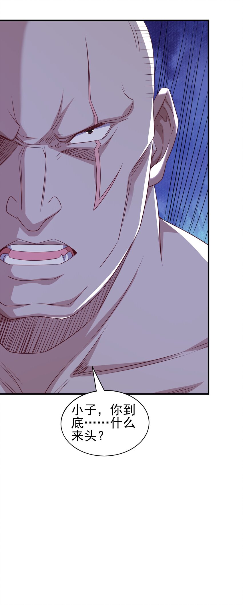 3挑战狂虎堂21