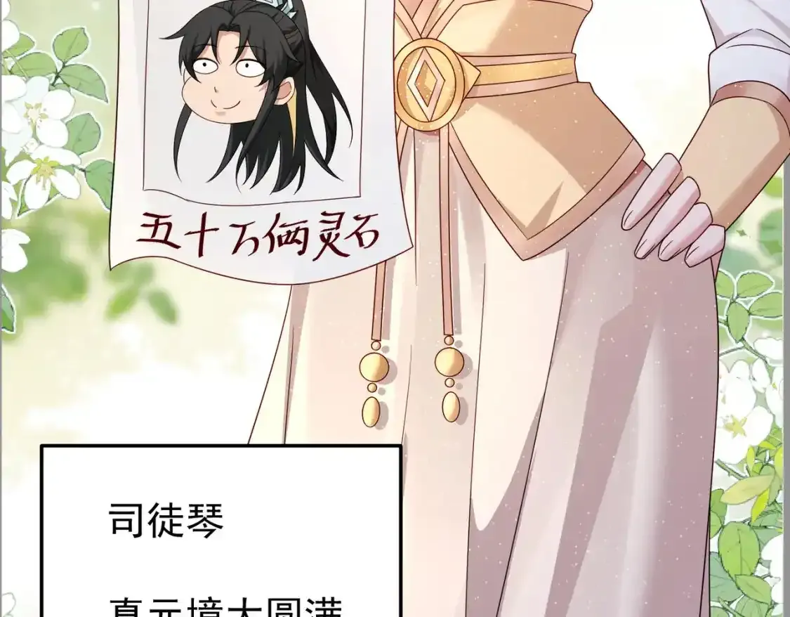 68万河丹66