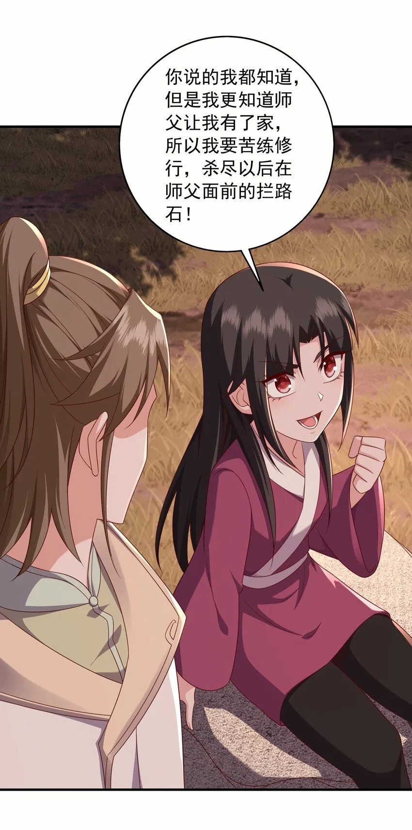 41莲花潭5