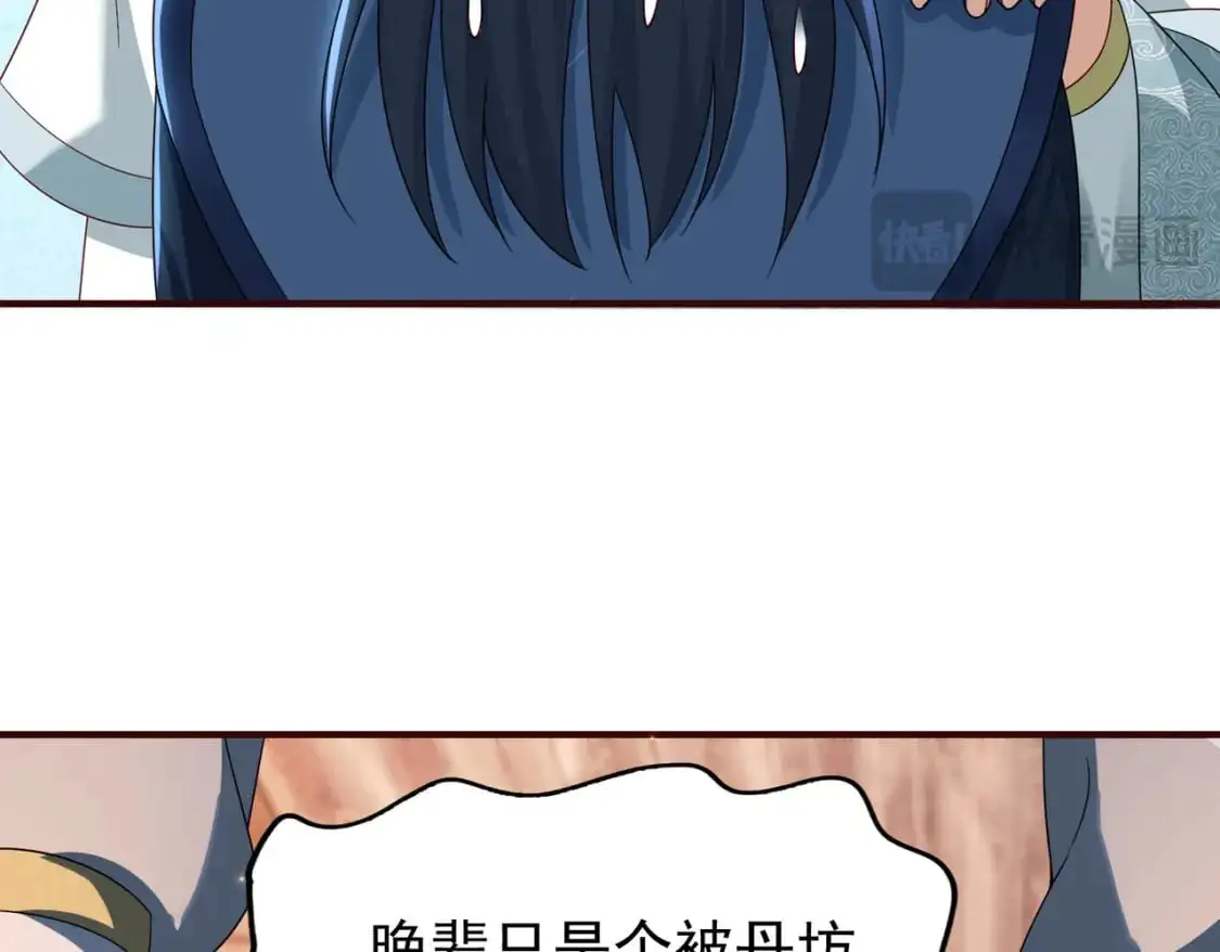 64丹阳阁阁主42