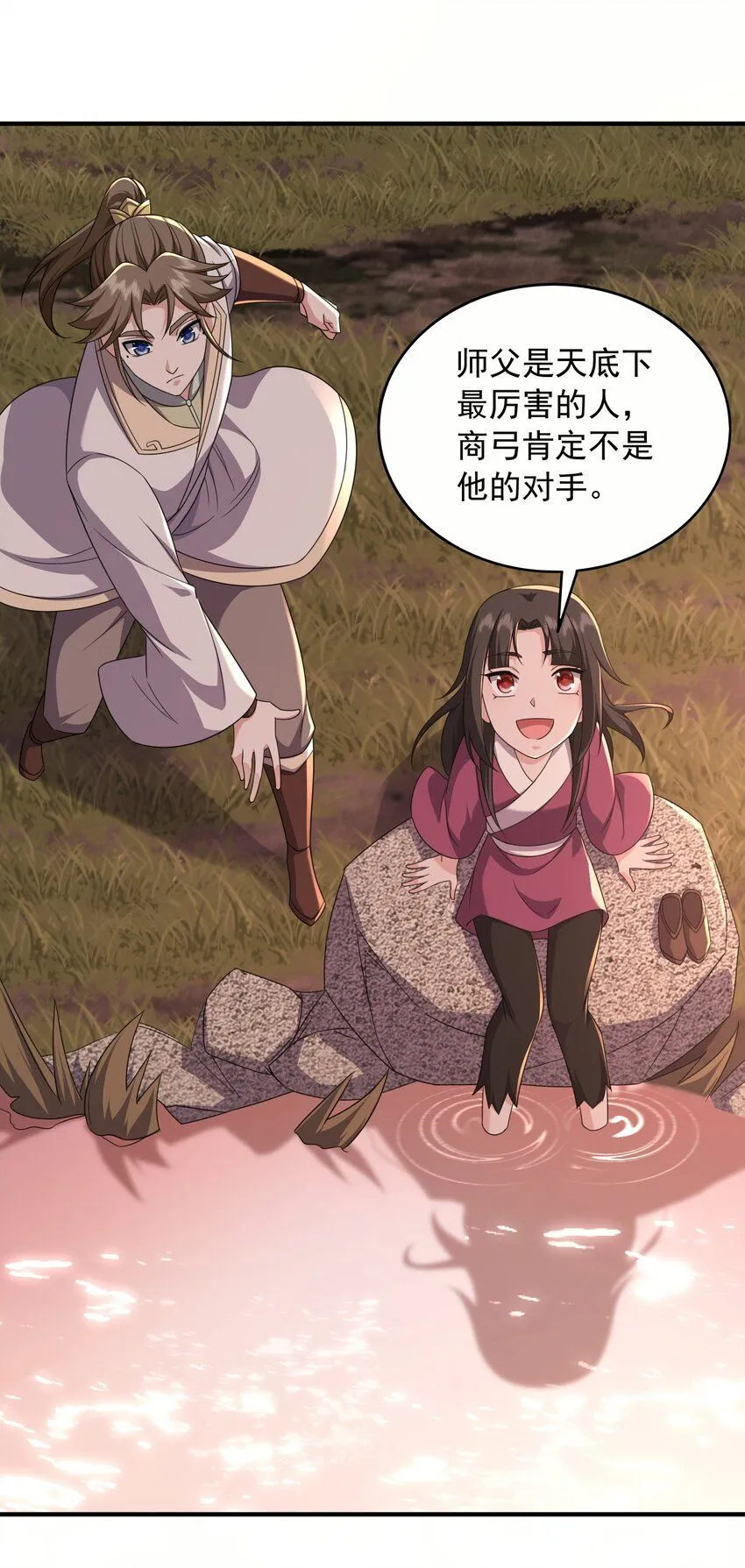 41莲花潭3