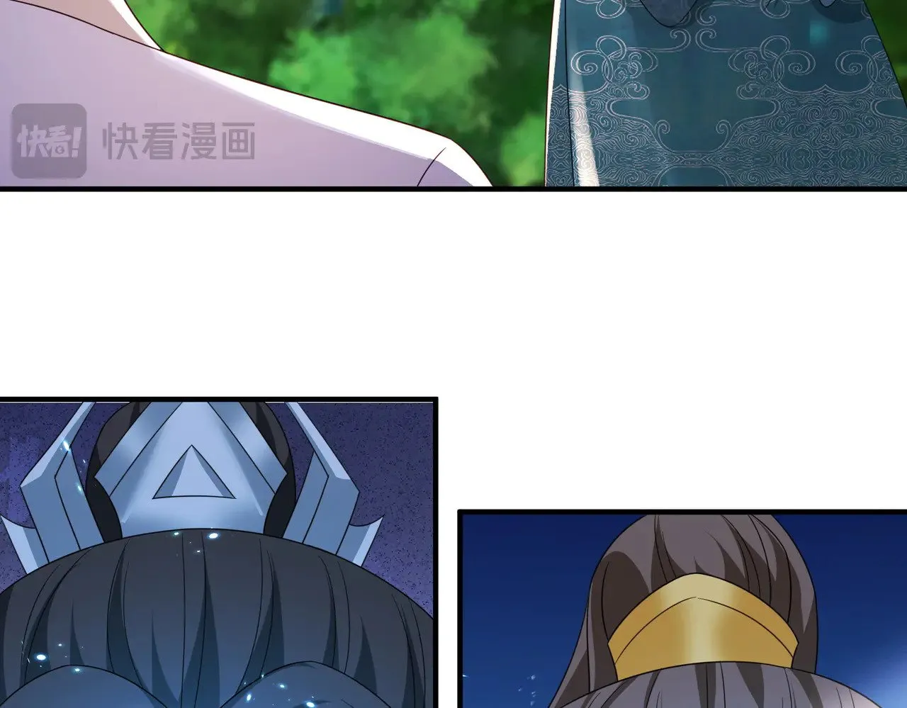 88围杀当康48